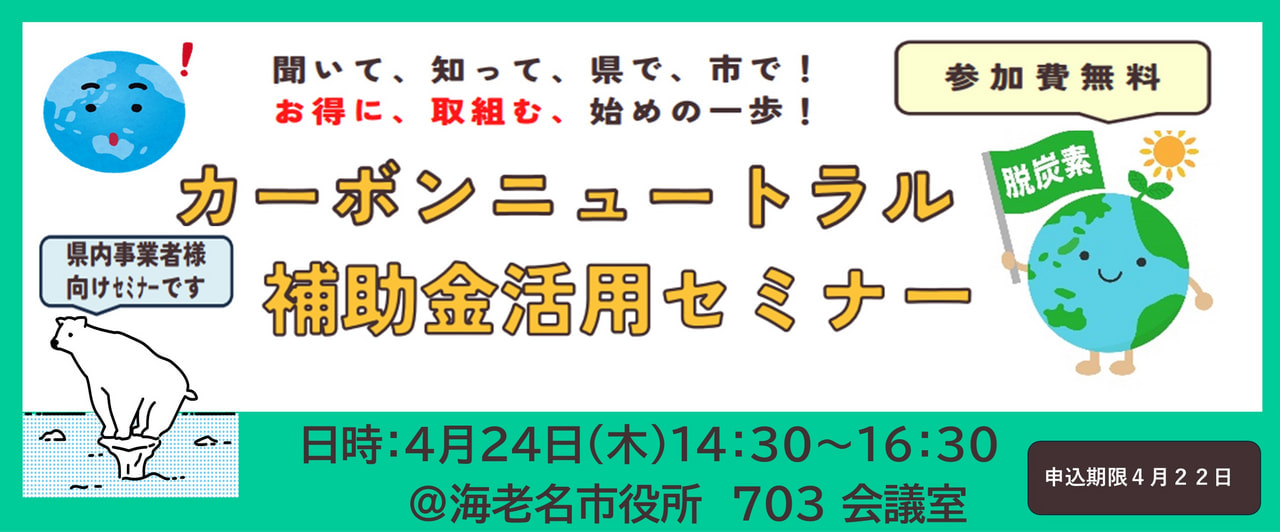 相談中 GFWcyskbkAMopmO.jpg