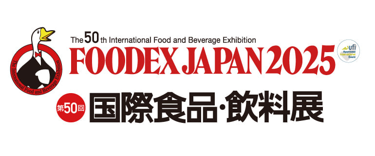 【11月10日、11日当日発送可能】[REBOCAP] FOODEX JAPAN 2025」KIPブースに10社が出展します | スタッフブログ