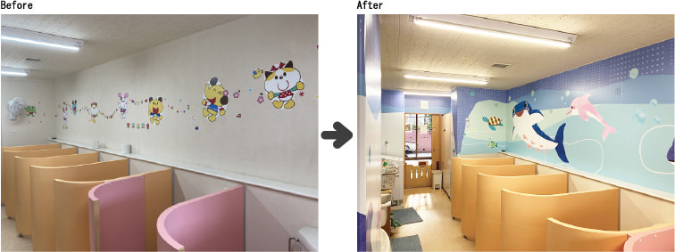 Before After