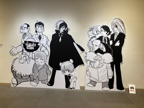 ６・神奈川・向日葵・ブラックジャック 手塚治虫 ブラック・ジャック展」 （六本木ヒルズ 東京シティビュー