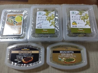 シェリーズのオリーブで一品～KIP設備貸与制度利用企業紹介 | スタッフ