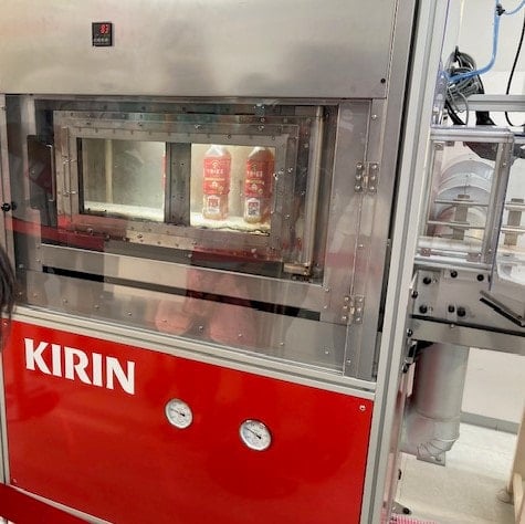 キリンビバレッジ湘南工場「午後の紅茶ツアー」に行ってきました