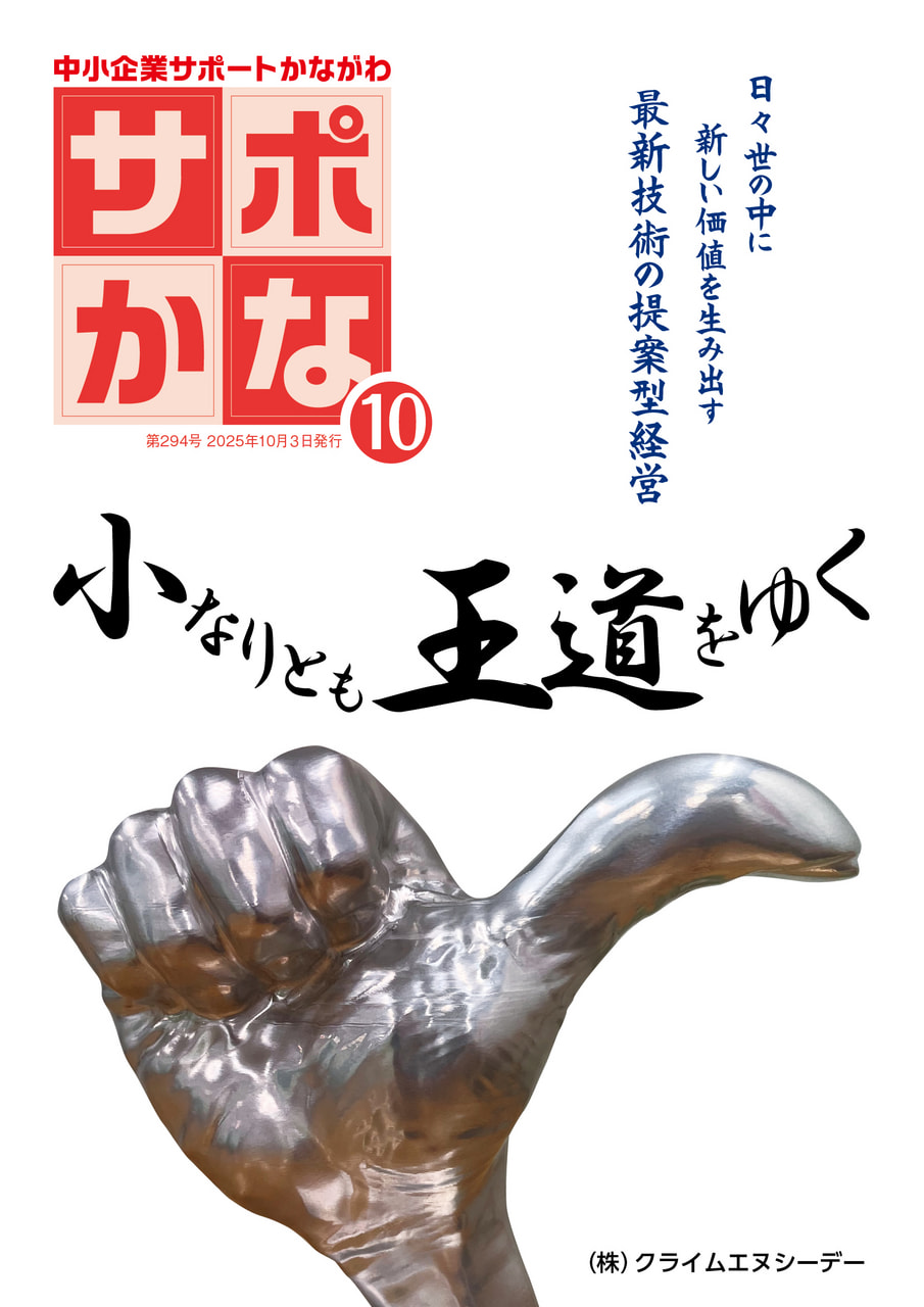 かすてらさん専用 特別なカステラ「極上金かすてら（Z）」 | スタッフブログ