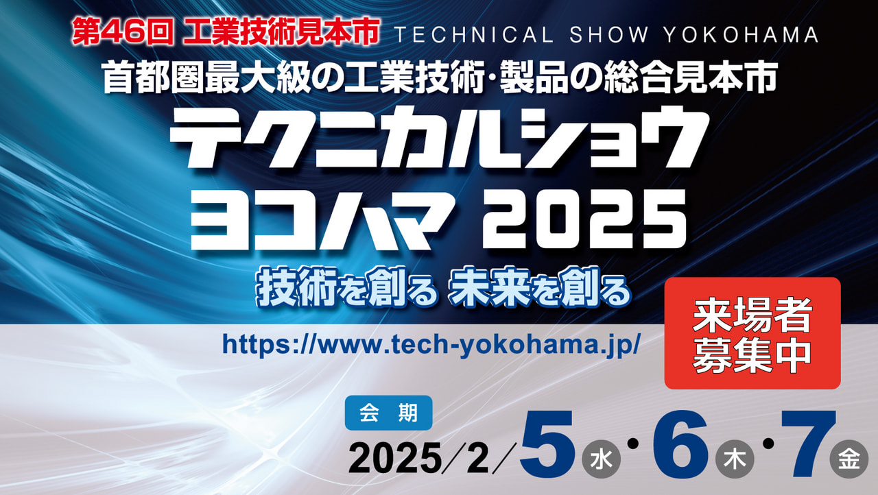 2025年合格目標 工藤プロジェクト Swing-byセミナー 2025年合格目標 工藤プロジェクトSwing-byセミナー 年金CONTRAST