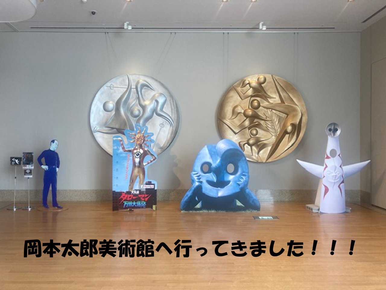 かすてらさん専用 特別なカステラ「極上金かすてら（Z）」 | スタッフブログ