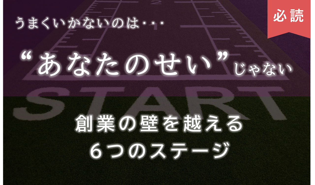 2024度開催予定の商談会について | スタッフブログ | KIP | 公益 2024度開催予定の商談会について | スタッフブログ | KIP | 公益