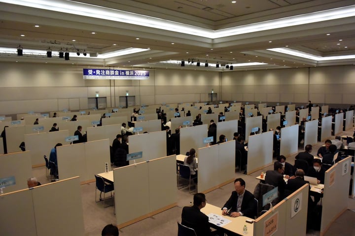 販路開拓 | ビジネス支援 | KIP | 公益財団法人 神奈川産業振興