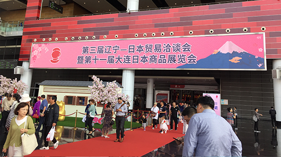 展示会の様子