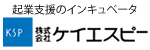 株式会社ケイエスピー