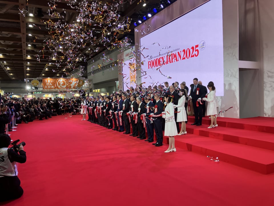 受付終了】令和7年度展示会出展支援事業「FOODEX JAPAN2026」KIPブース
