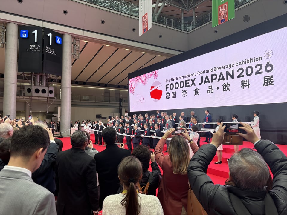 募集終了】令和8年度展示会出展支援事業「FOODEX JAPAN2027」KIPブース