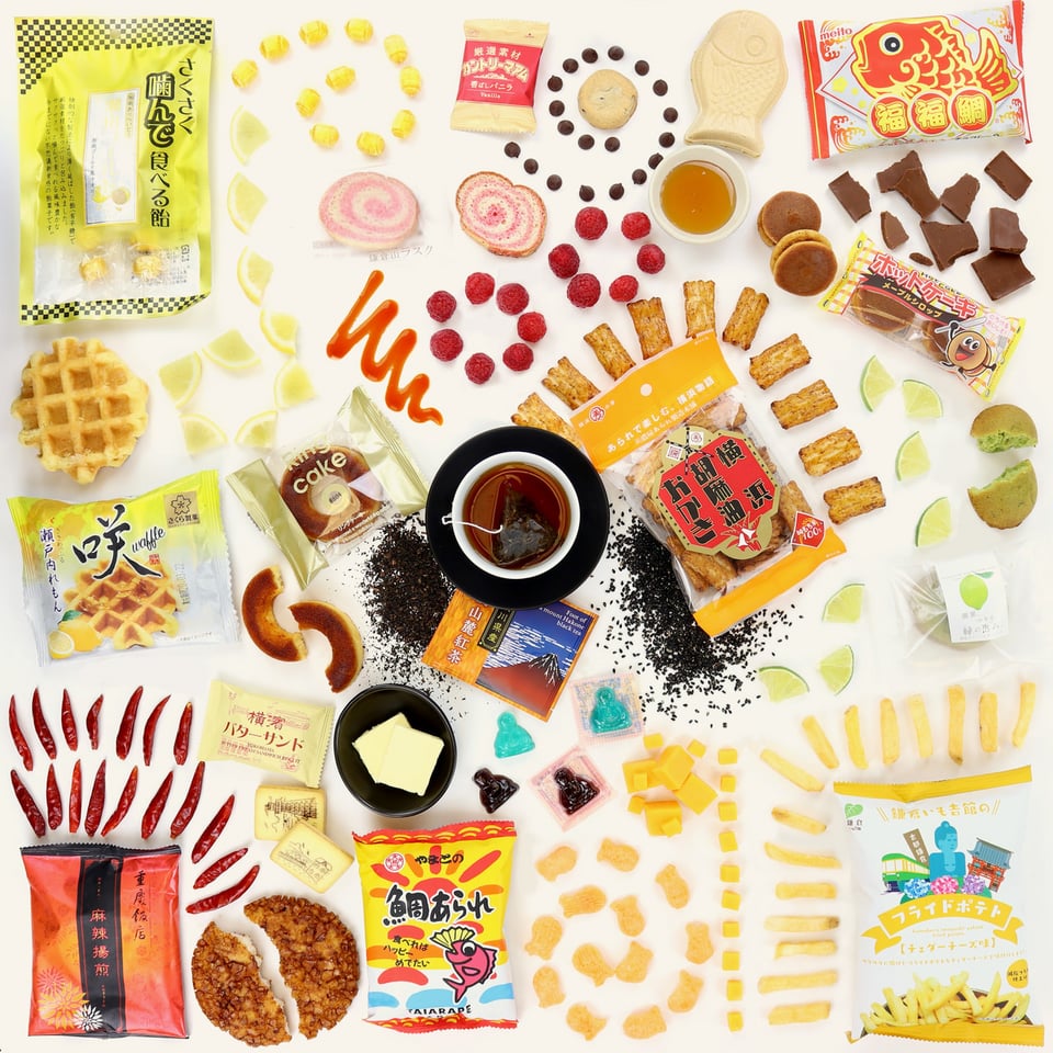 デラックス雑貨お菓子セレクト ギフト 敬老の日 和菓子 えくぼ屋 今様和菓撰おかき詰合せSDX-20